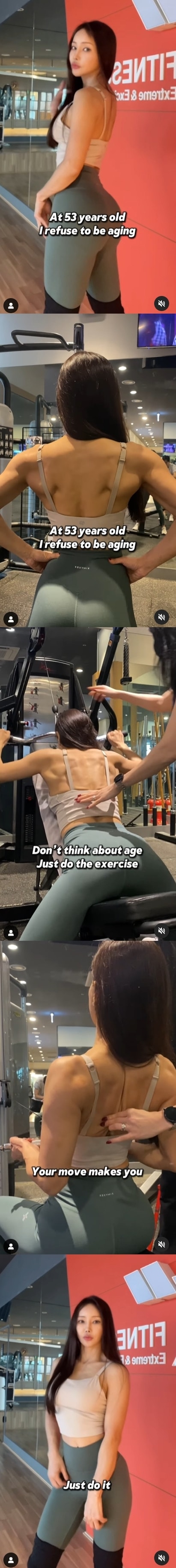 미나 인스타그램