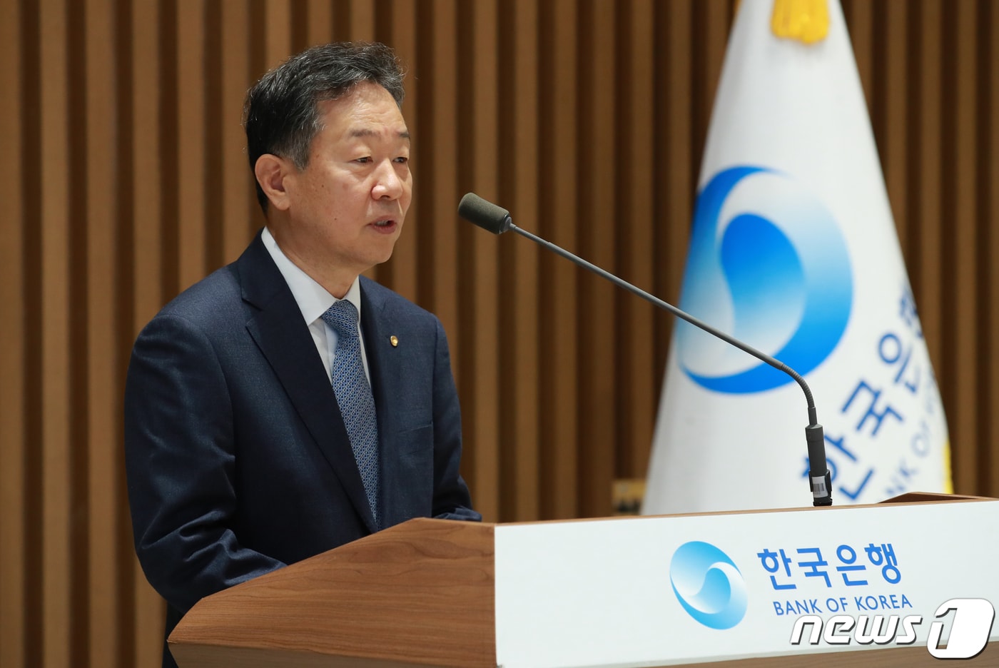 황건일 한국은행 금융통화위원 /뉴스1
