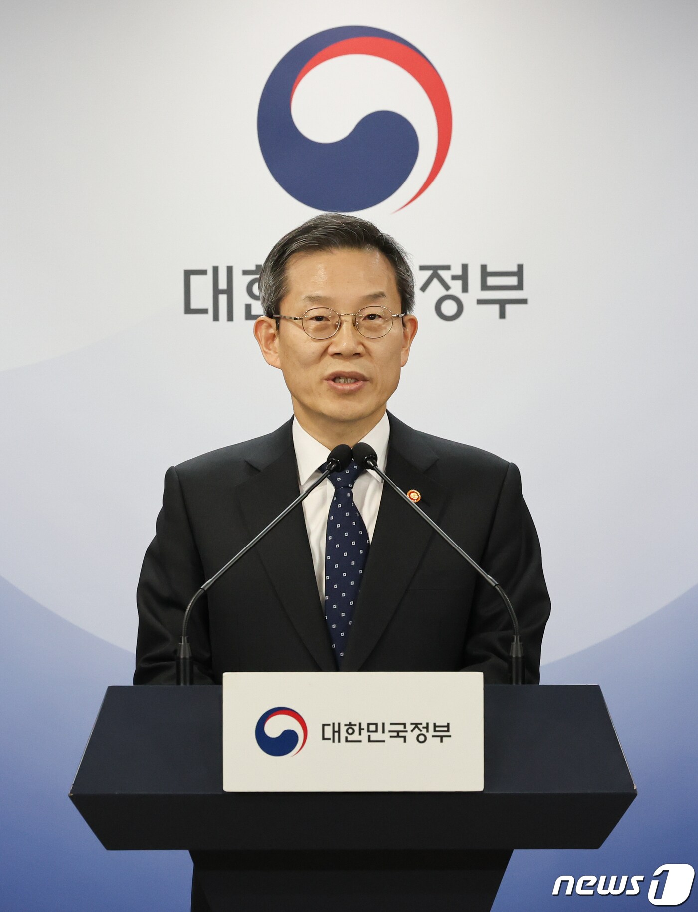 이종호 과학기술정보통신부는 장관. 2024.2.13/뉴스1 ⓒ News1 허경 기자