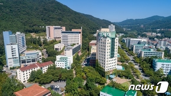 인제대학교 (인제대 제공)