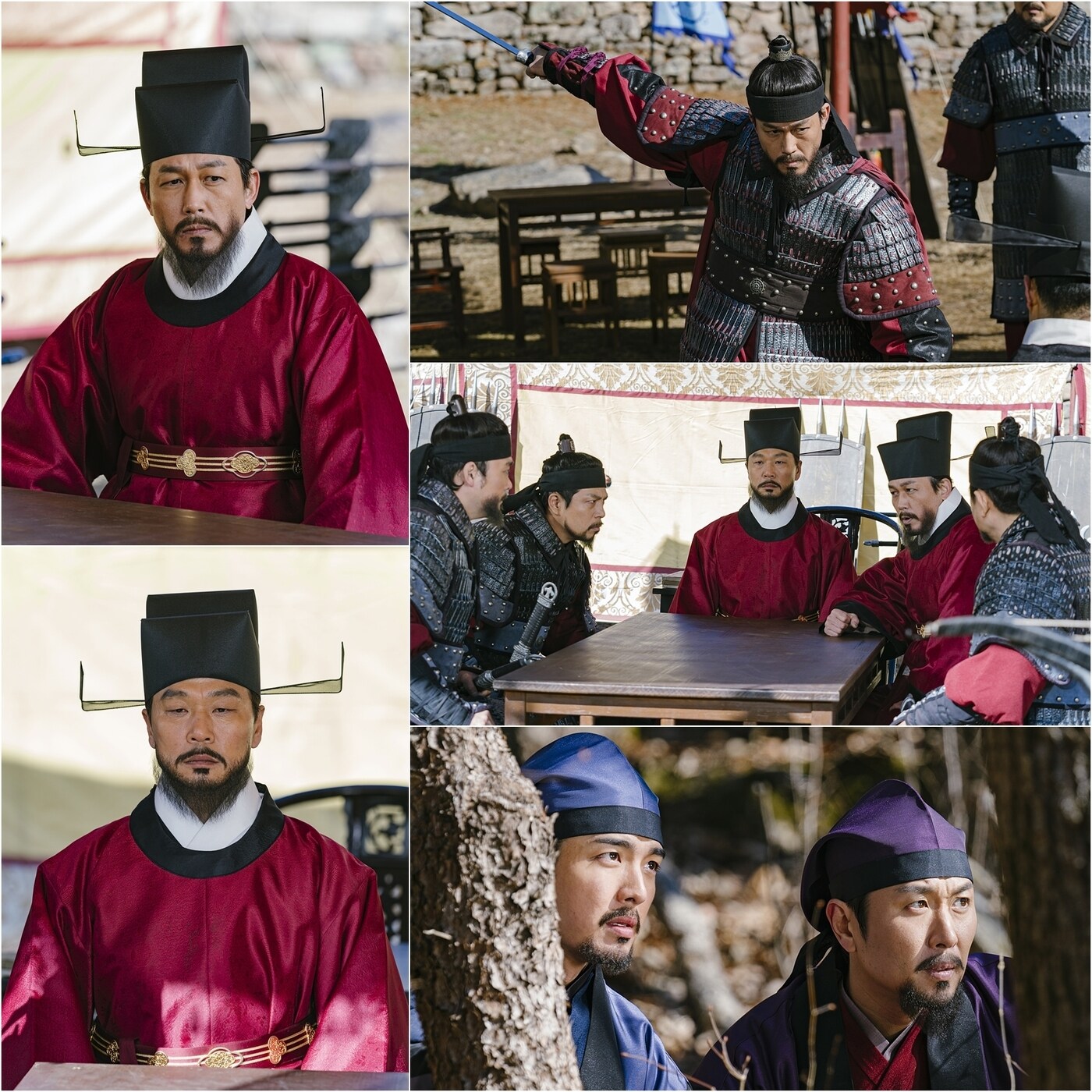 KBS 2TV '고려거란전쟁'