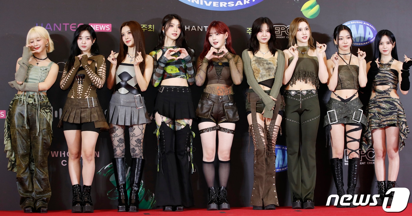 케플러 2024.2.17/뉴스1 ⓒ News1 권현진 기자