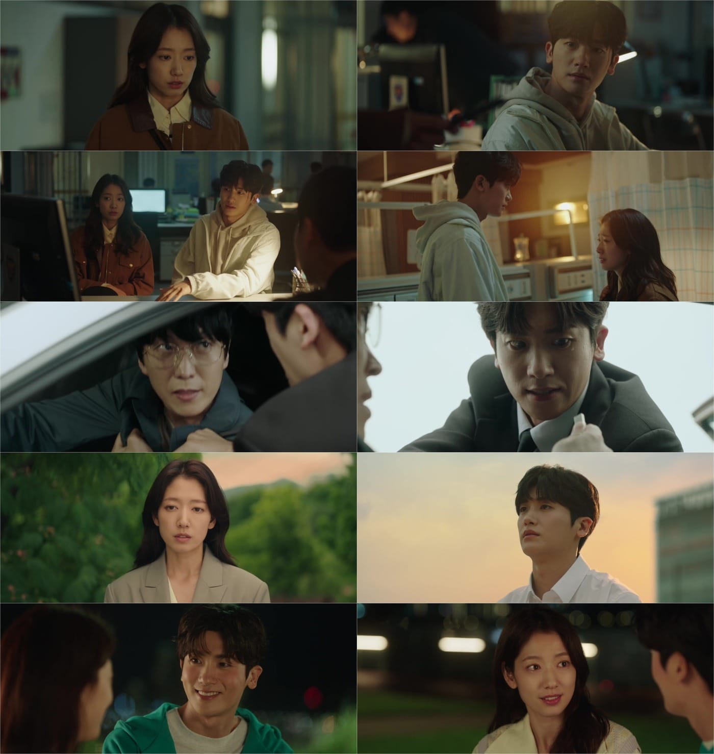 JTBC '닥터슬럼프' 방송 화면 캡처