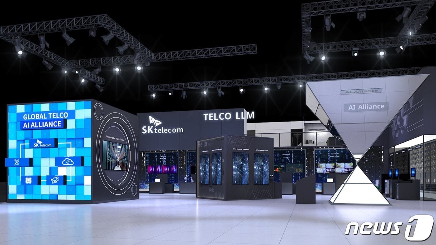 SK텔레콤이 오는 26일 스페인 바르셀로나에서 열리는 ‘MWC(Mobile World Congress) 2024’에서 다양한 통신 서비스와 네트워크 인프라, 실생활 영역 등 AI 혁신을 바탕으로 한 미래 기술을 전 세계에 소개한다고 18일 밝혔다. 사진은 MWC24 SKT 전시관 조감도. (SKT 제공) 2024.2.18/뉴스1