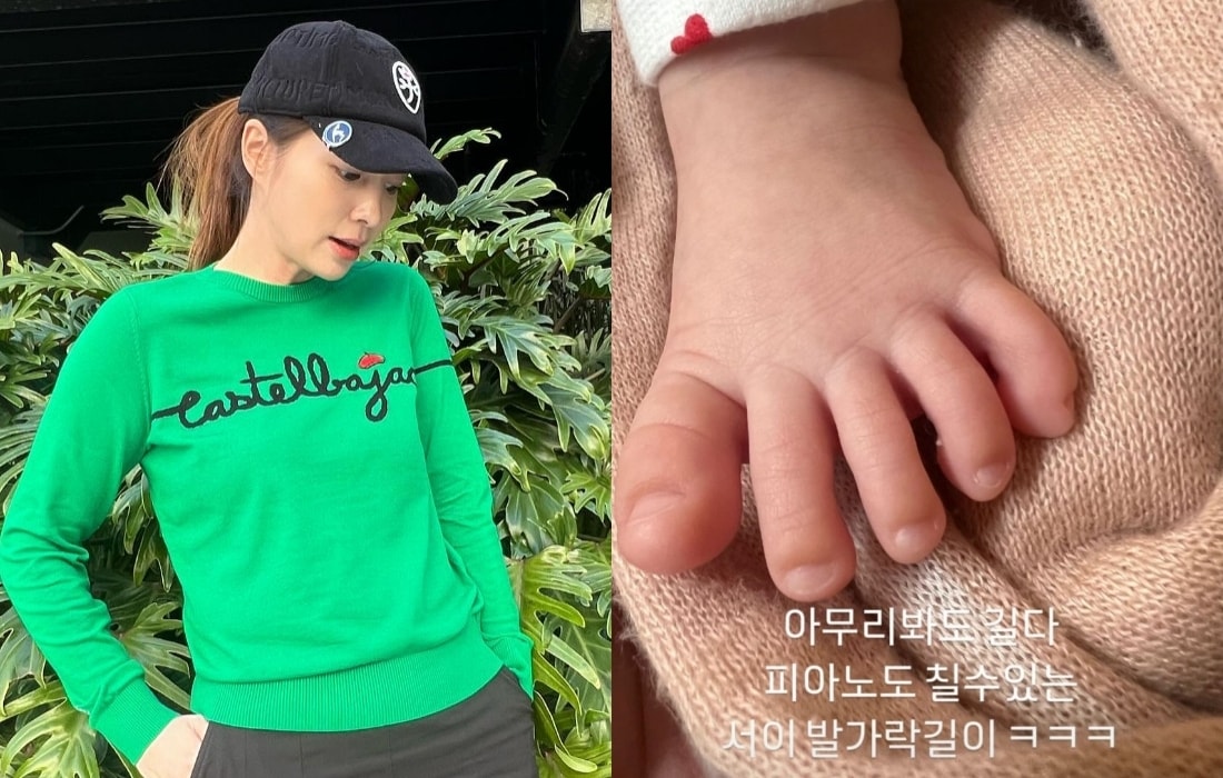 이민정 인스타그램