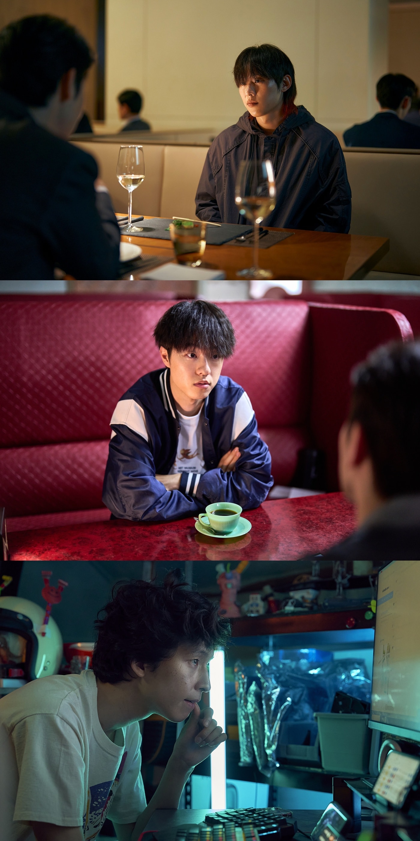 '댓글부대' 스틸 컷