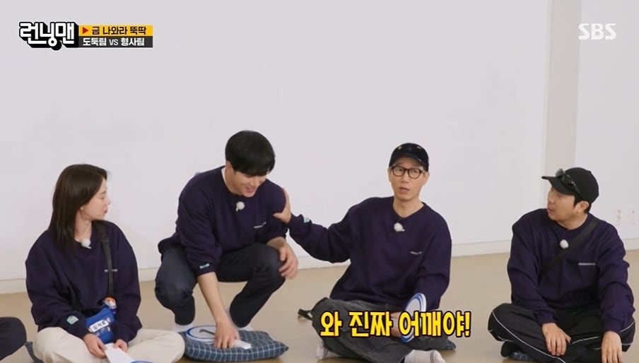 SBS '런닝맨' 방송 화면 갈무리