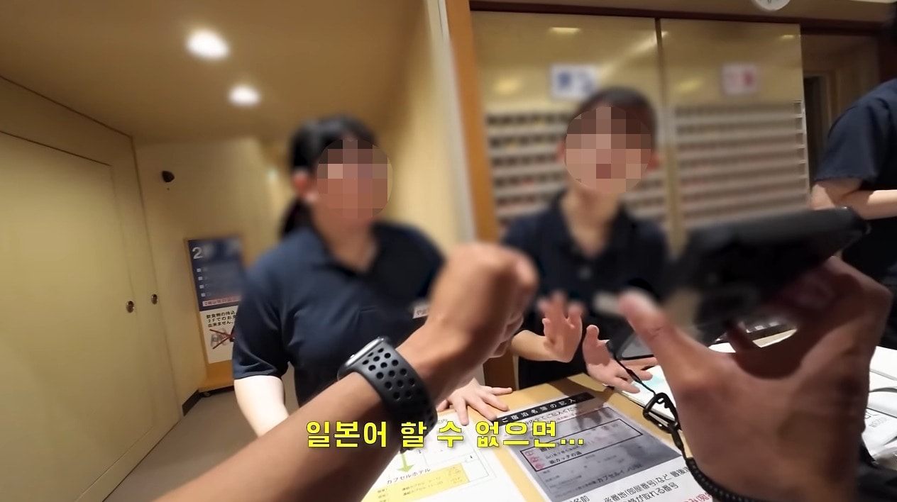 ('꾸준' 갈무리)