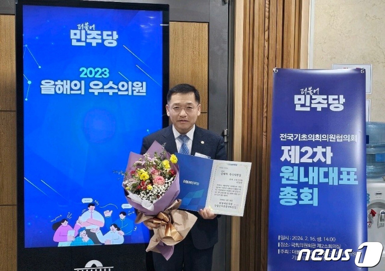  이경신 고창군의회 부의장&#40;고창군의회 제공&#41;2024.2.19/뉴스1