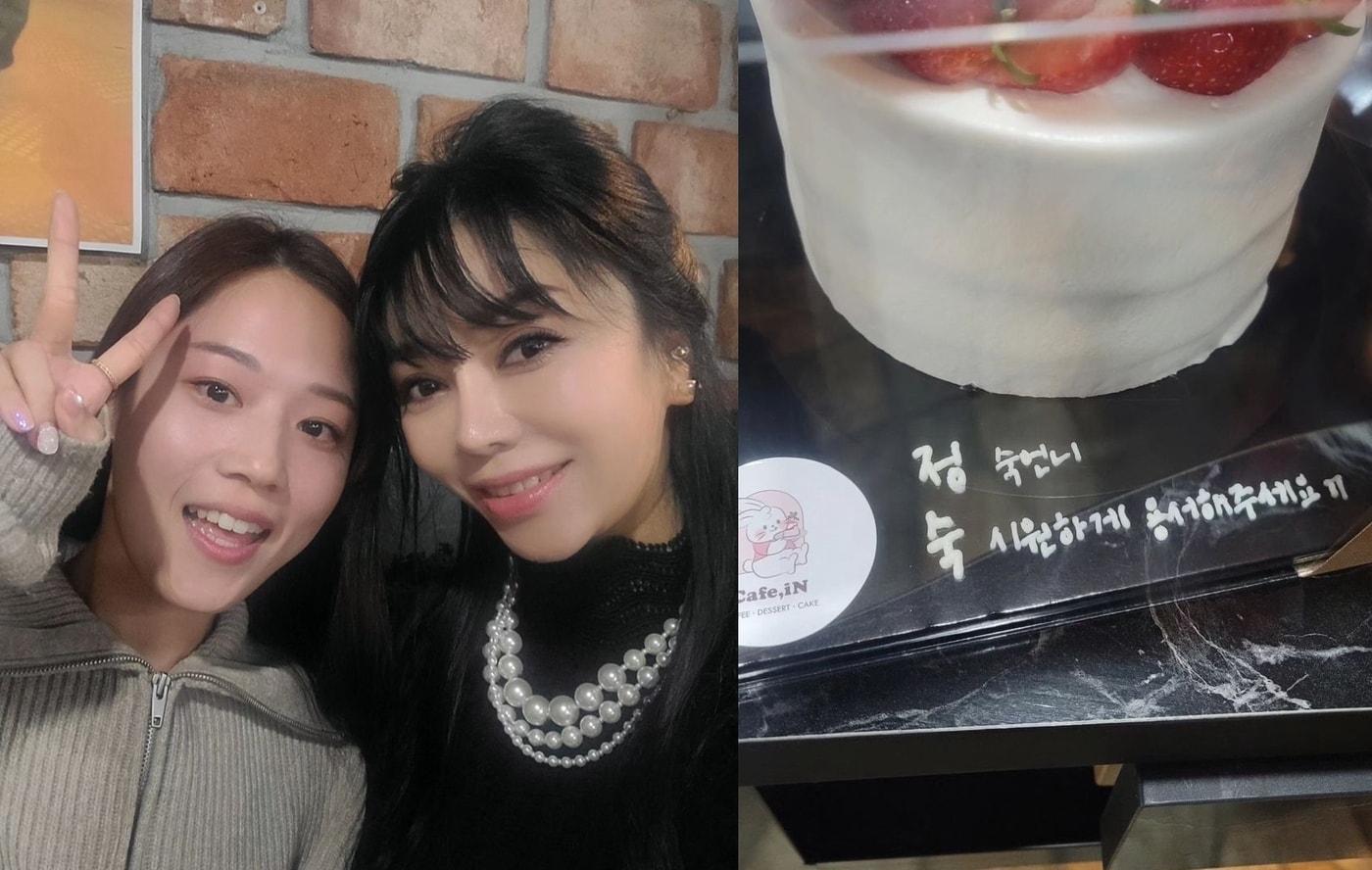 ('나는 솔로' 10기 정숙 인스타그램 갈무리)