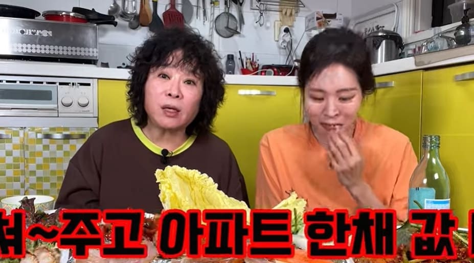 유튜브 채널 '미자네 주막' 영상 갈무리