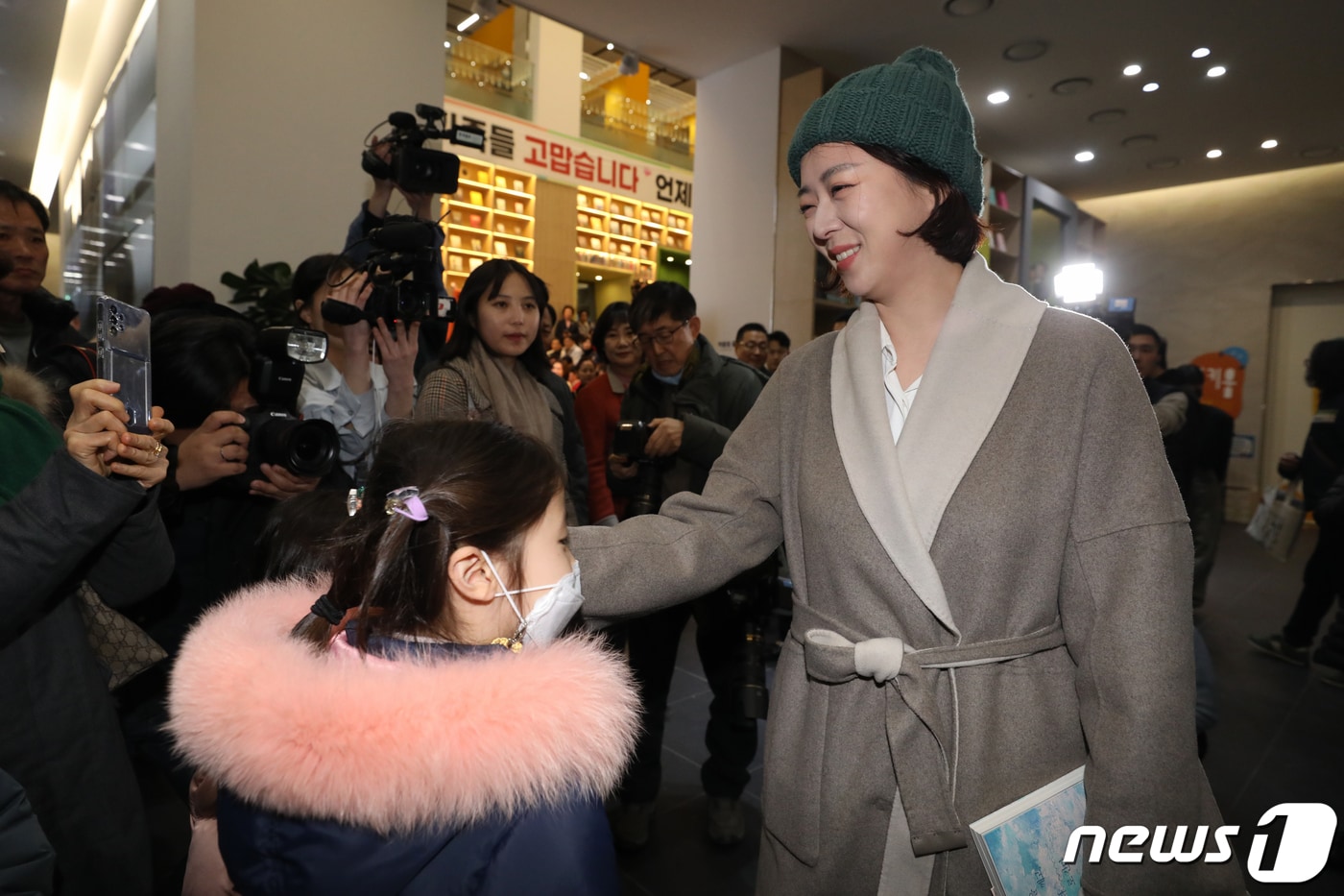 피습 직후 현장 모습