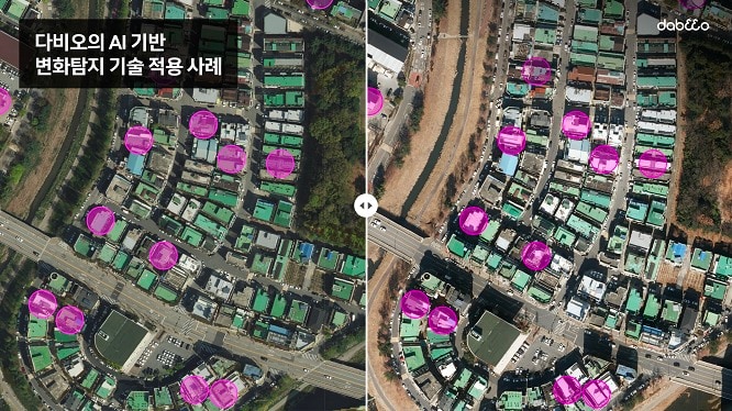 사진=다비오(Dabeeo) 제공