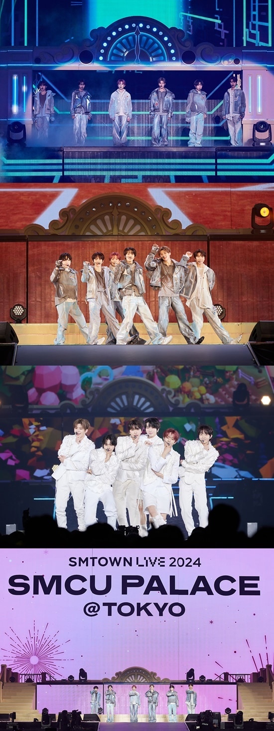 SM엔터테인먼트