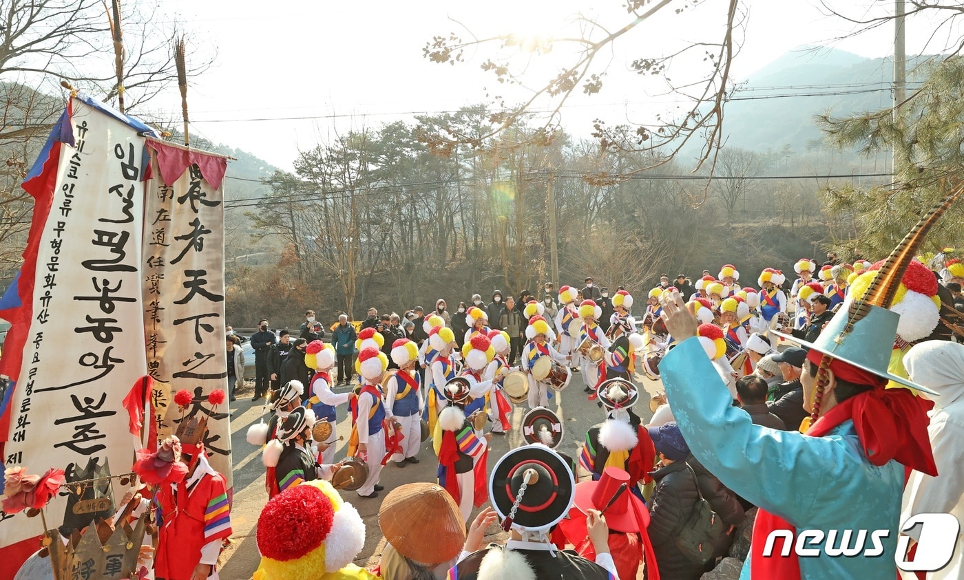 전북자치도 임실군은 24일 ‘제43회 필봉정월대보름굿’ 행사를 갖는다.(임실군제공)2024.2.22/뉴스1