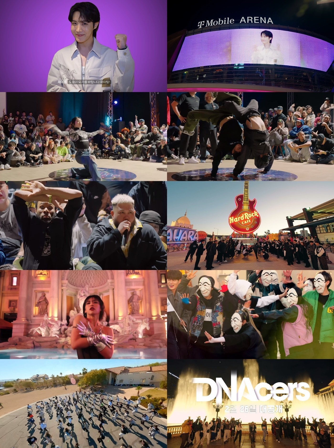 사진제공=스튜디오 잼