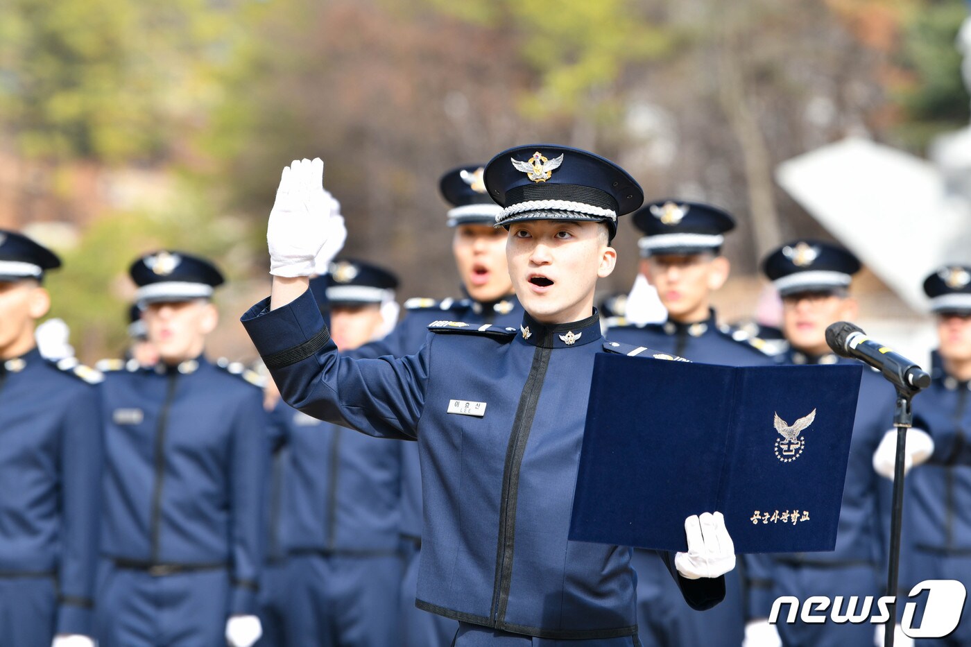 23일 공군사관학교 76기 신입생도 입학식에서 생도들이 입학선서를 하고 있다.&#40;공군사관학교 제공&#41;.2024.02.23./뉴스1