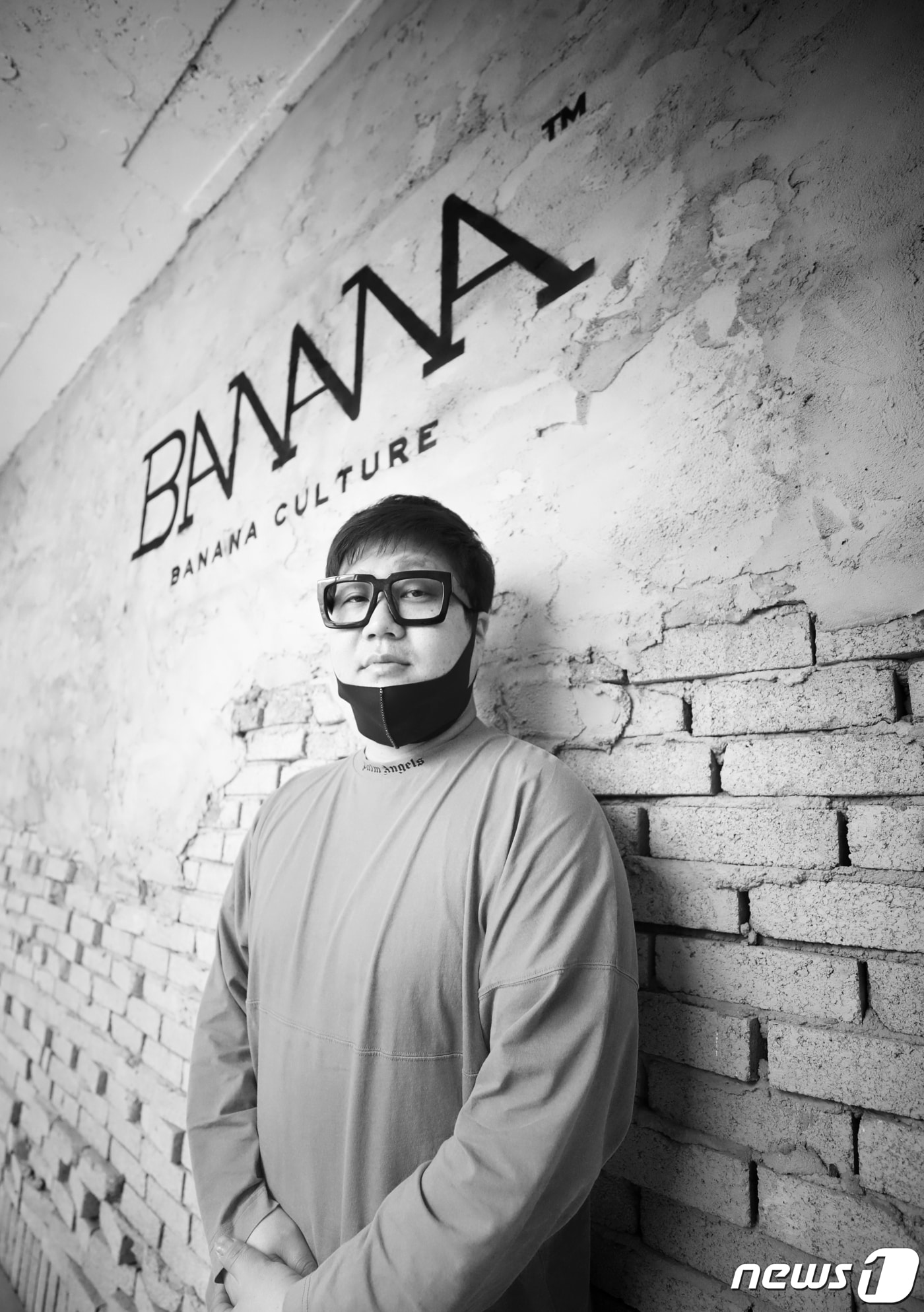 고 신사동호랭이 ⓒ 뉴스1 권현진 기자