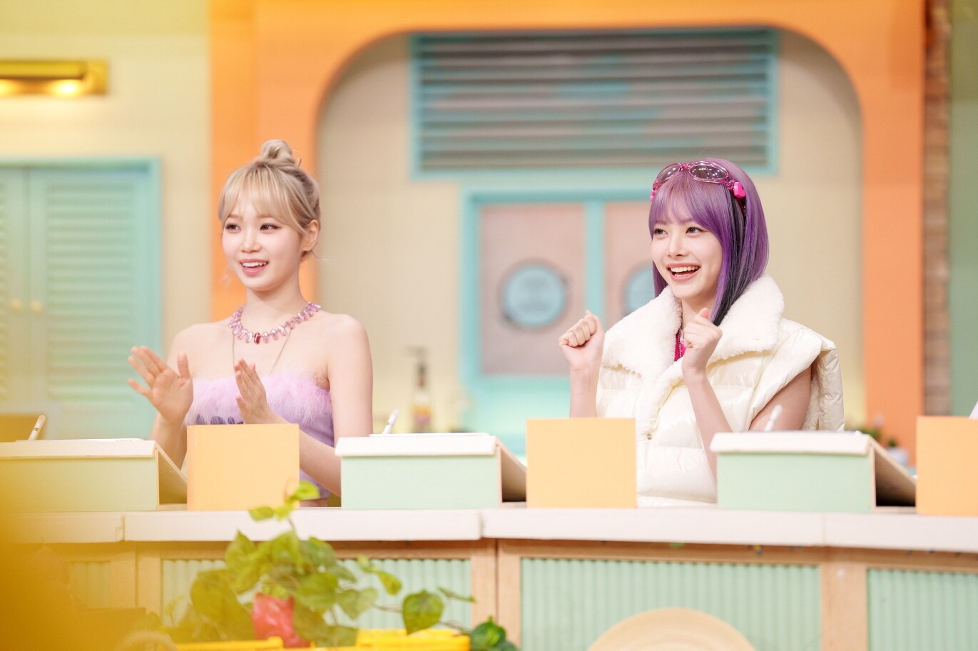 '놀라운 토요일' 방송화면 캡처