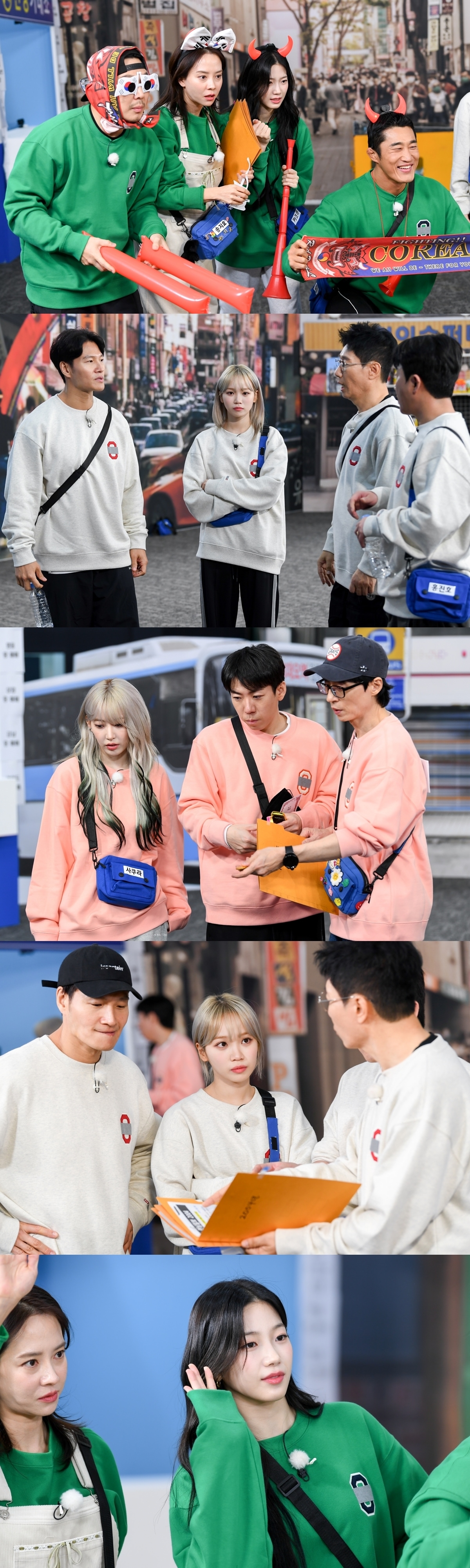 SBS 런닝맨 제공