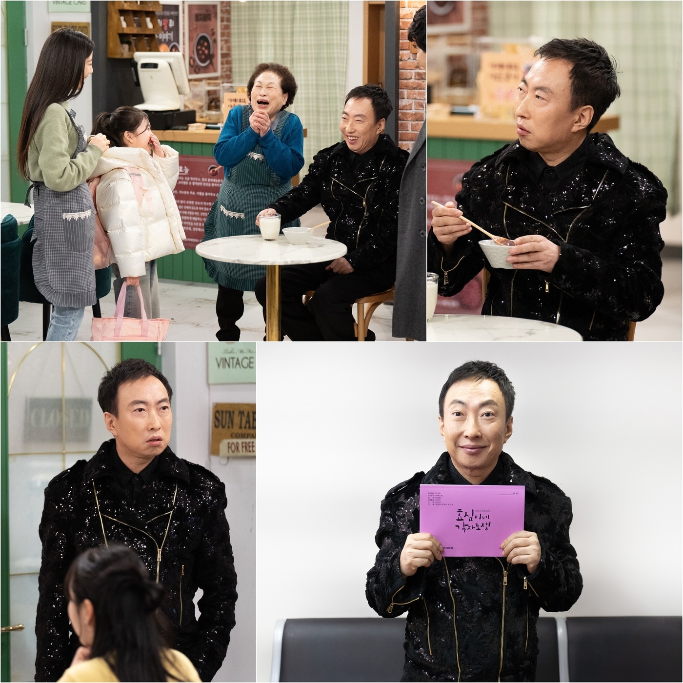 아크미디어 제공