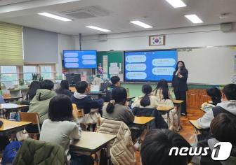 부산정보산업진흥원에서 청소년 디지털 바른생활 교육이 진행되고 있다&#40;부산시청 제공&#41;