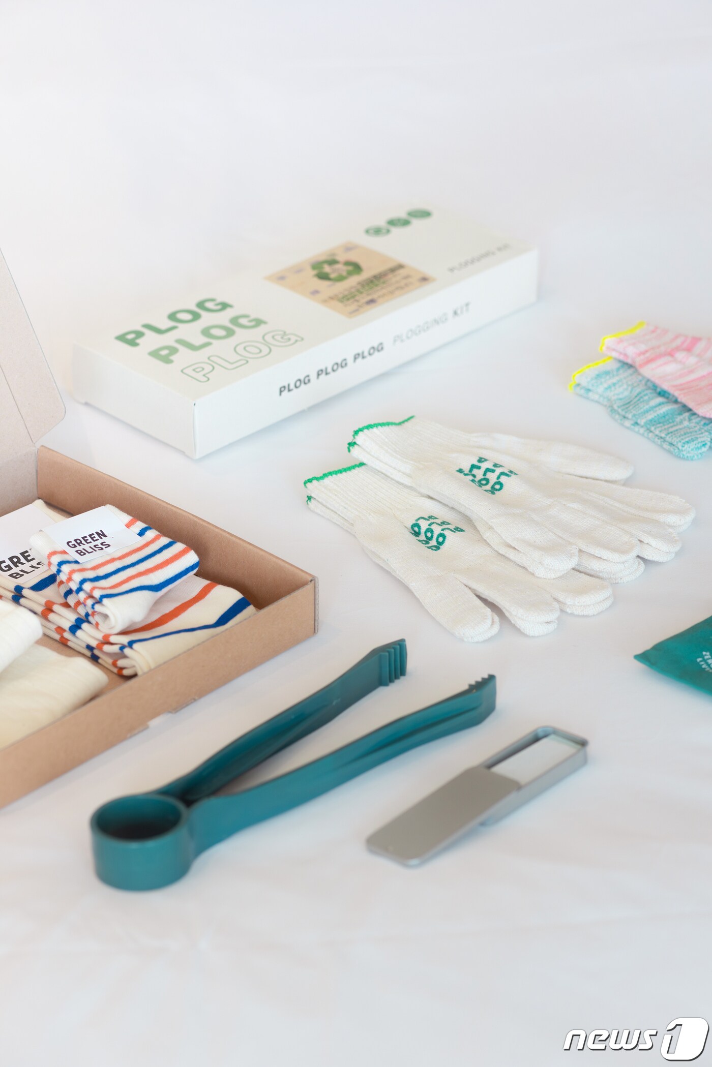 플레이 위드 그린 패키지(페어필드 제공)