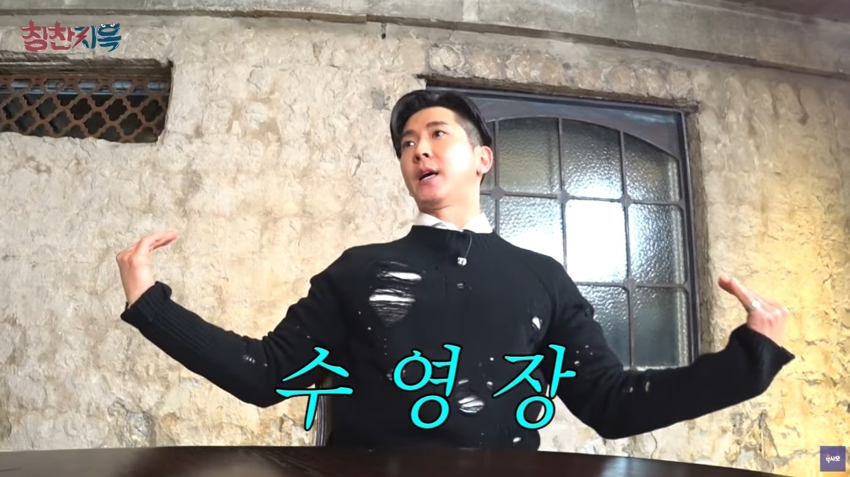 (유튜브 '육사오')