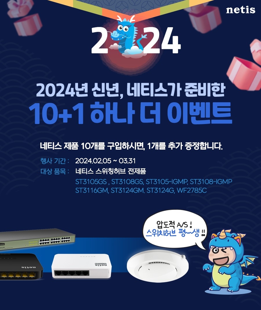 컴랜드시스템 제공