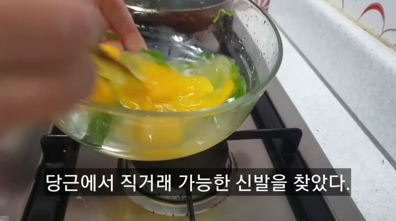 ('홍섭이의 일기' 갈무리)