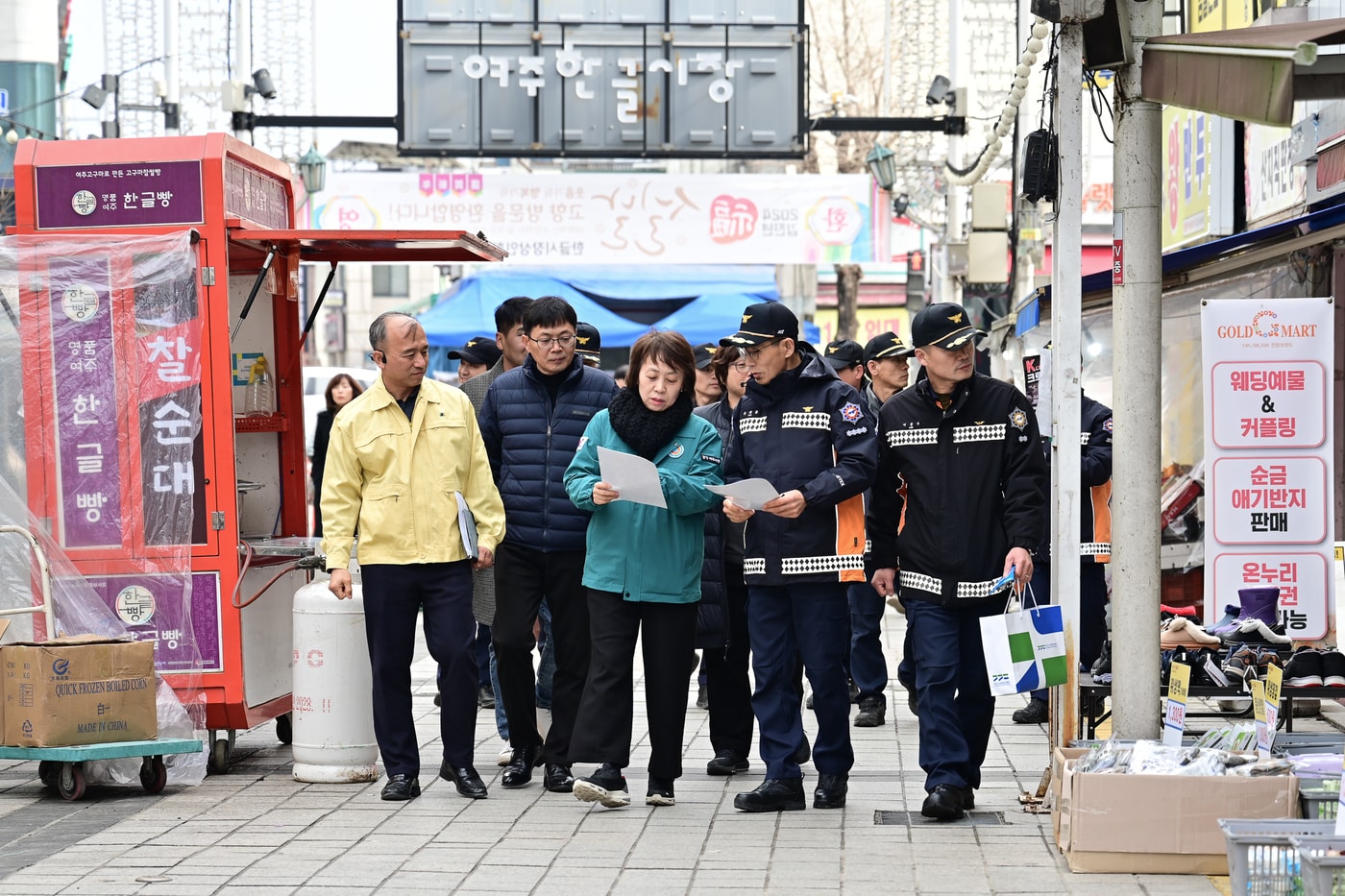 여주시 전통시장 화재예방  캠페인&#40;여주시 제공&#41;/뉴스1