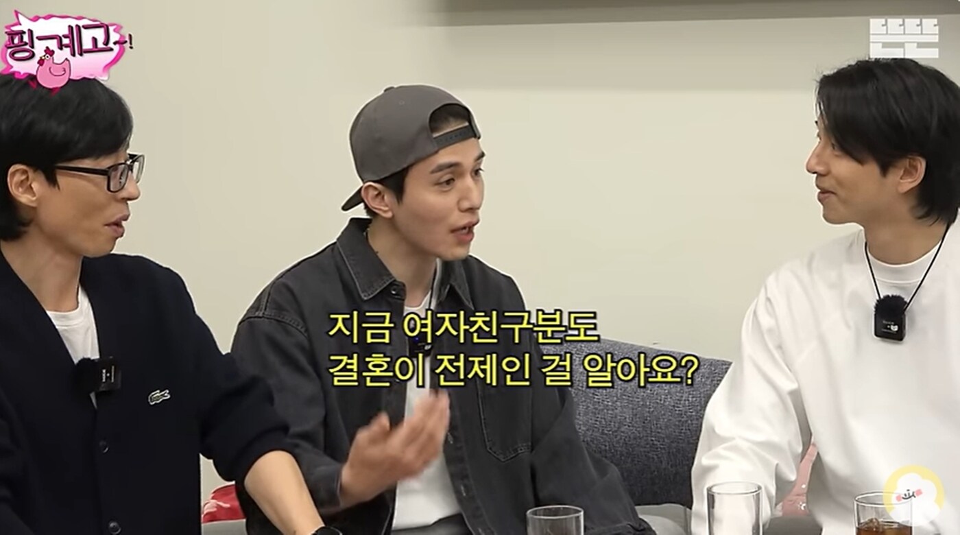 유튜브 채널 '뜬뜬' 영상 갈무리