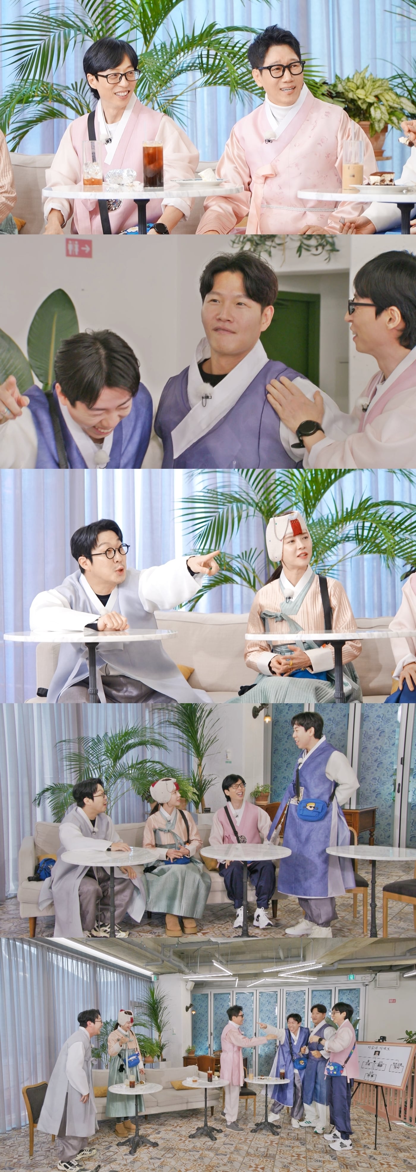 SBS 런닝맨 제공