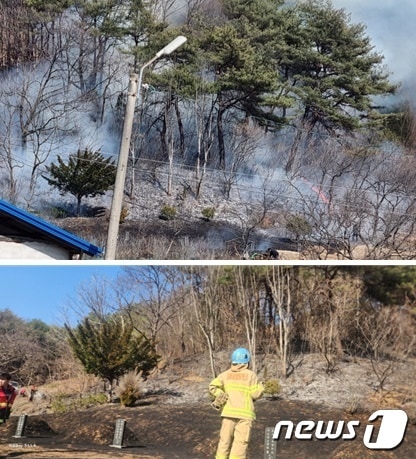 10일 오후 충남 공주시 정안면 문천리에서 산불이 발생, 56분 만에 진화됐다. &#40;산림청 제공&#41; /뉴스1