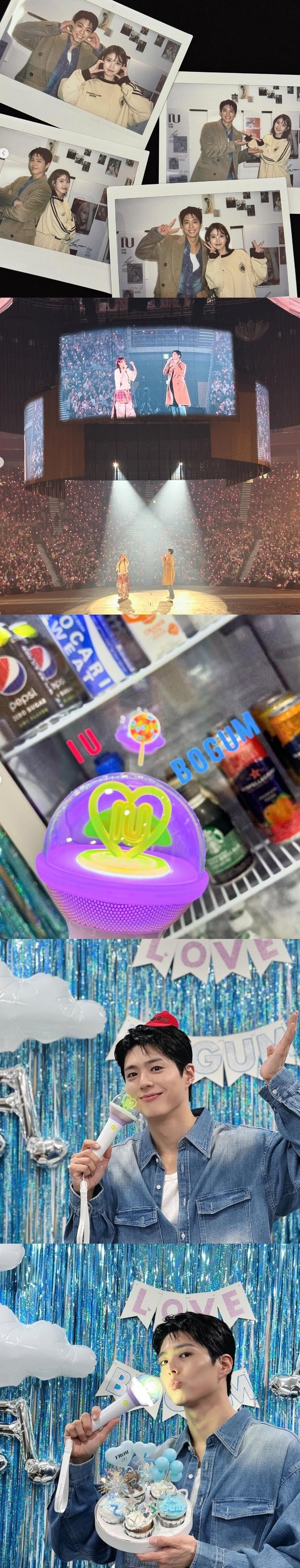 배우 박보검 인스타그램