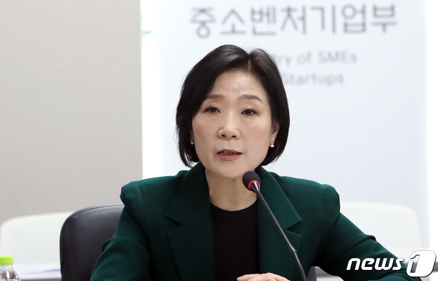 오영주 중소벤처기업부 장관. /뉴스1 ⓒ News1 김기남 기자