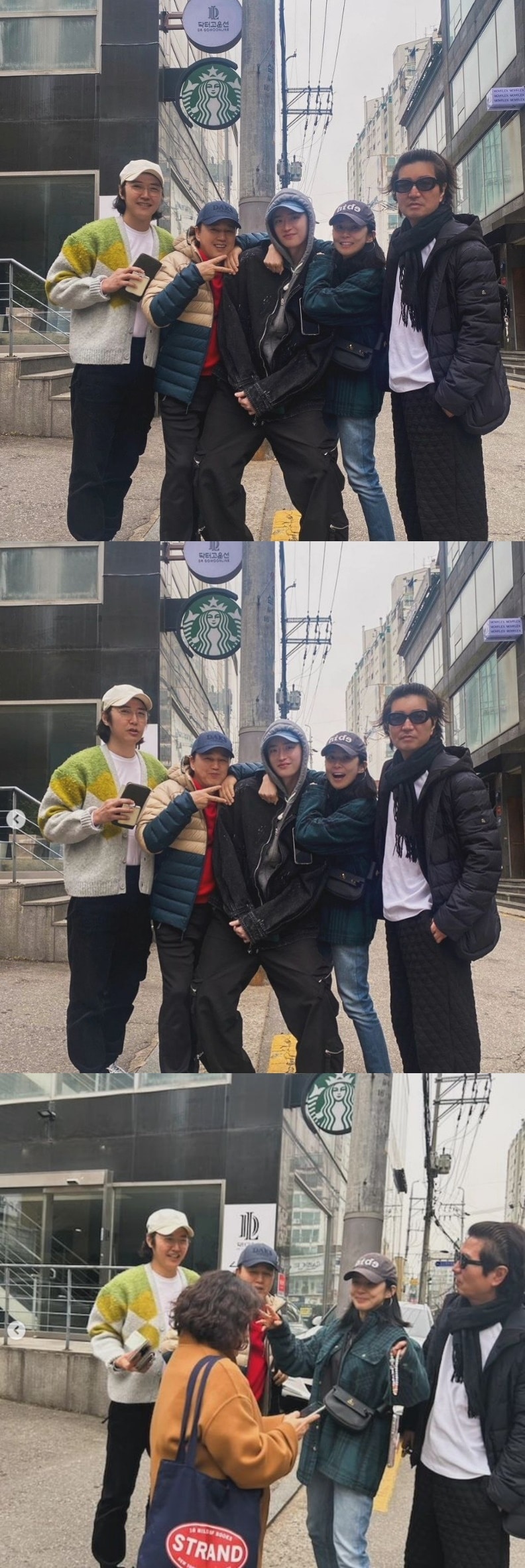 배우 이보영 인스타그램