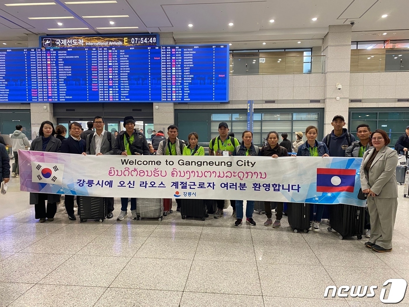 강릉시 외국인계절근로자 입국.&#40;강릉시 제공&#41; 2024.3.12/뉴스1