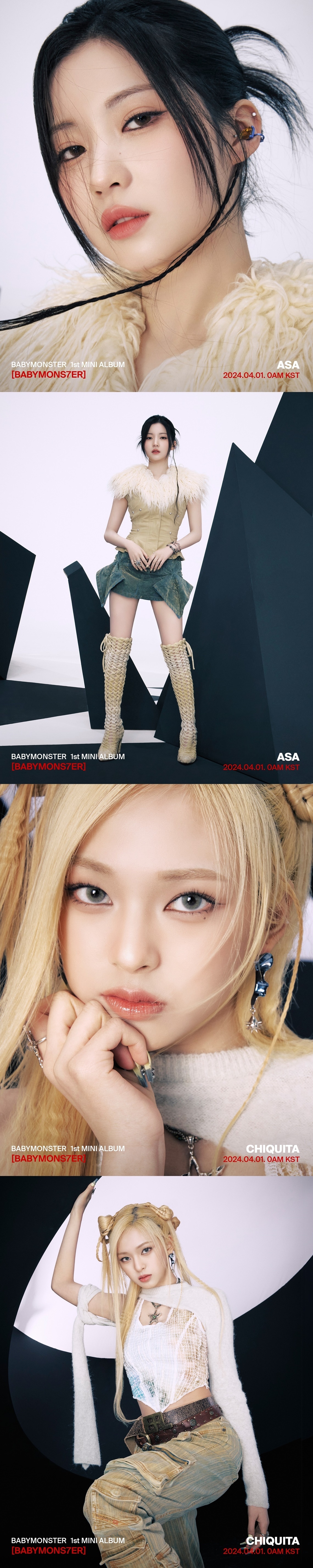 베이비몬스터 아사 치키타