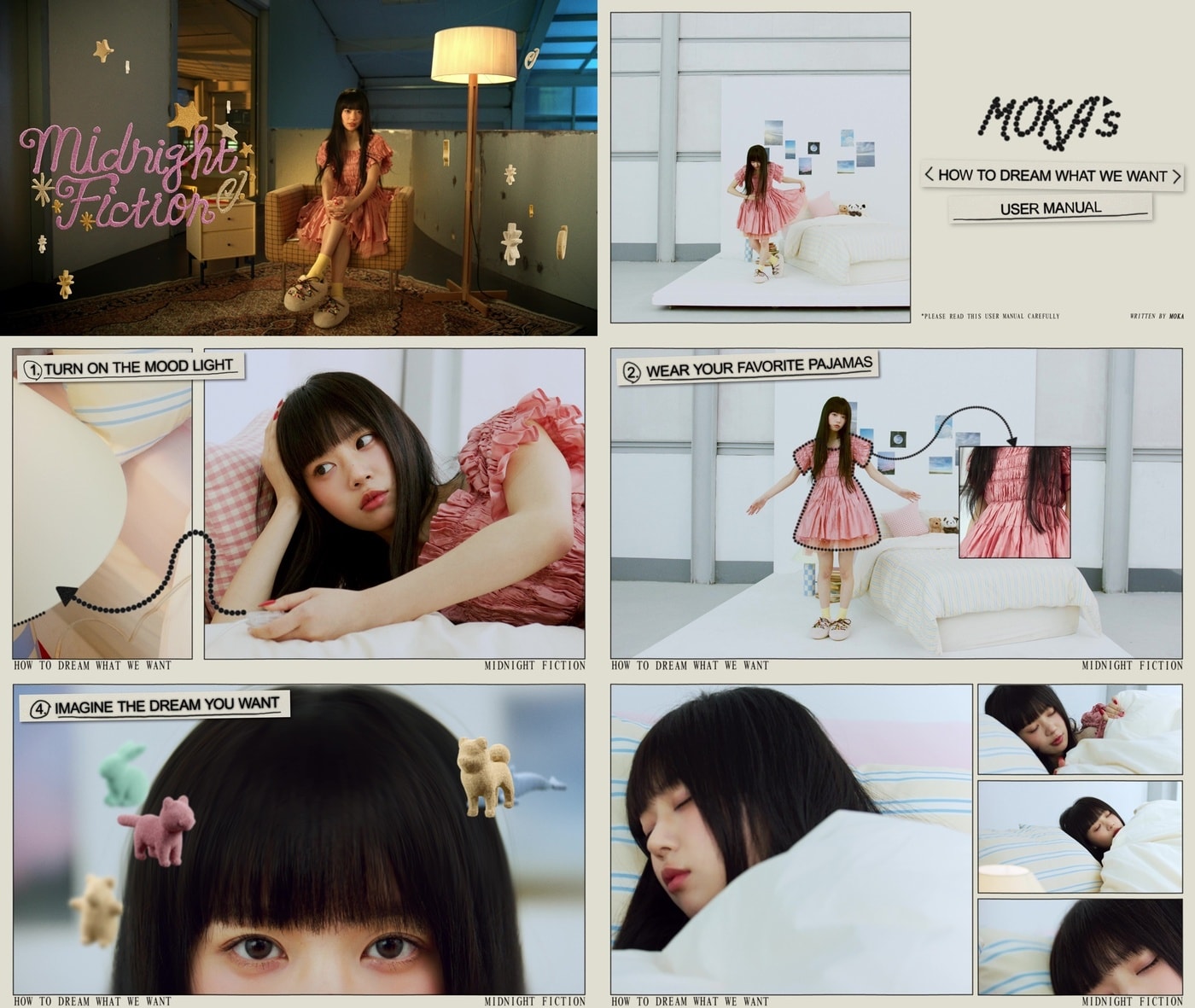 아일릿 모카(빌리프랩 제공)