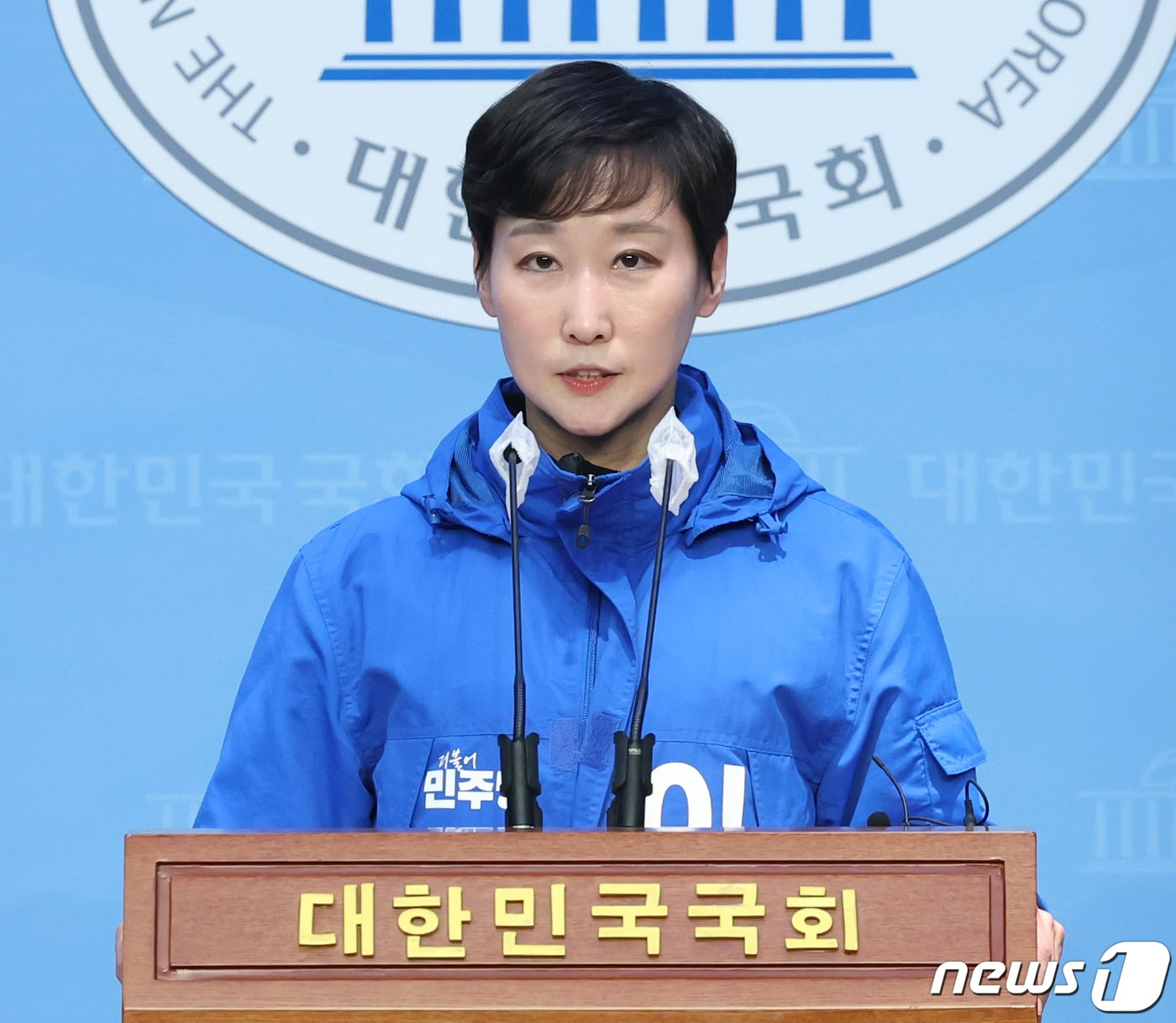 이지은 민주당 대변인 사퇴, 말 한마디가 불러온 정치적 파장과 책임의 무게