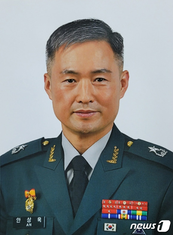  안상욱 육군 준장