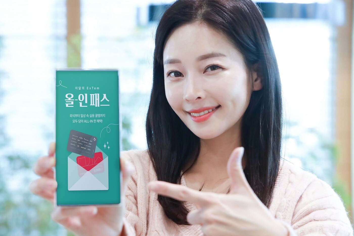 (LG유플러스 제공)