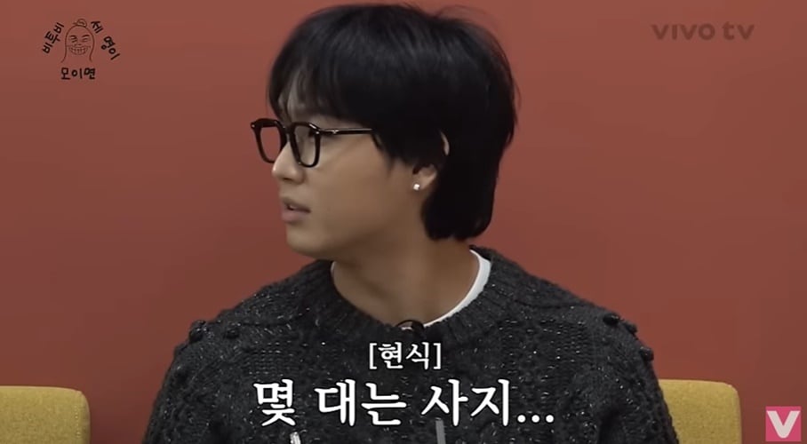 (유튜브 채널 '비보티비' 갈무리)