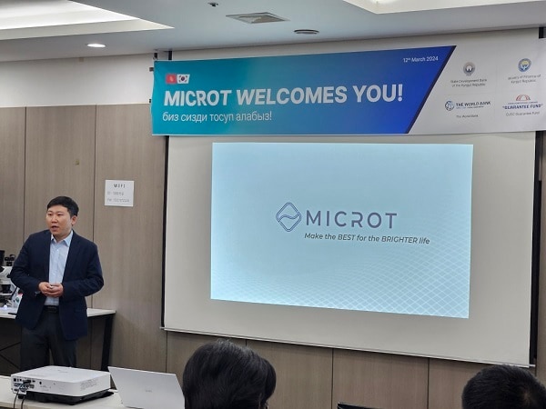 사진: 마이크로트 제공