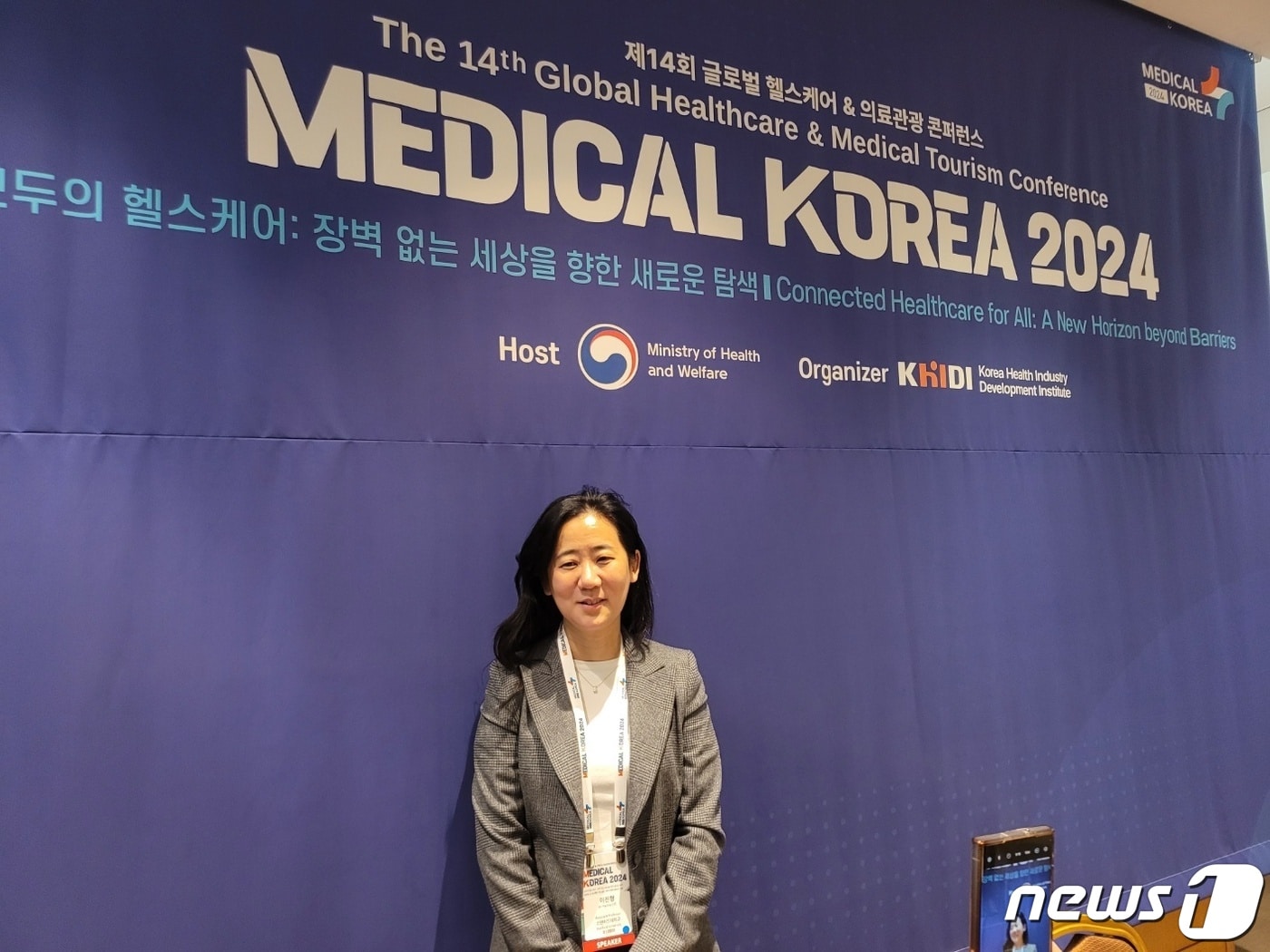 뇌과학자 이진형 “간질 진단·치료법까지...뇌질환 AI 플랫폼 연내 출시” - 뉴스 썸네일 이미지