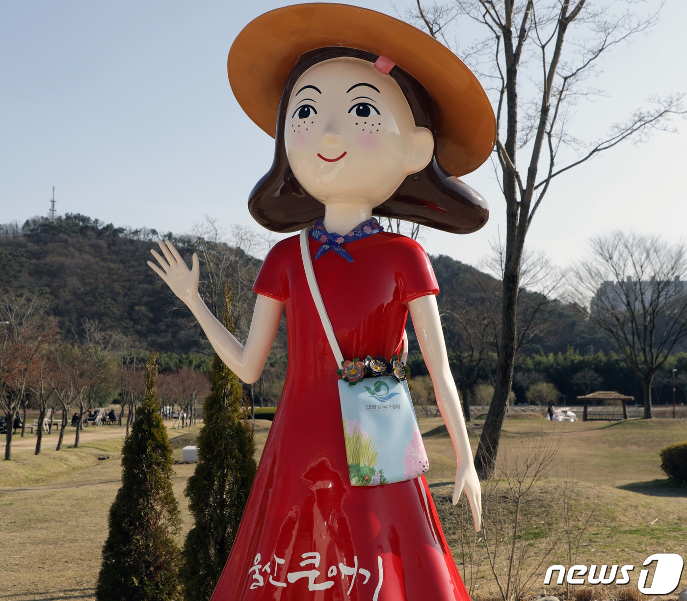 울산 중구 울산큰애기 ⓒ News1 김지혜 기자