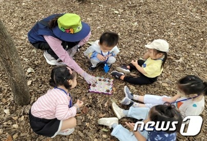  매봉산 유아숲체험원(성동구 제공)