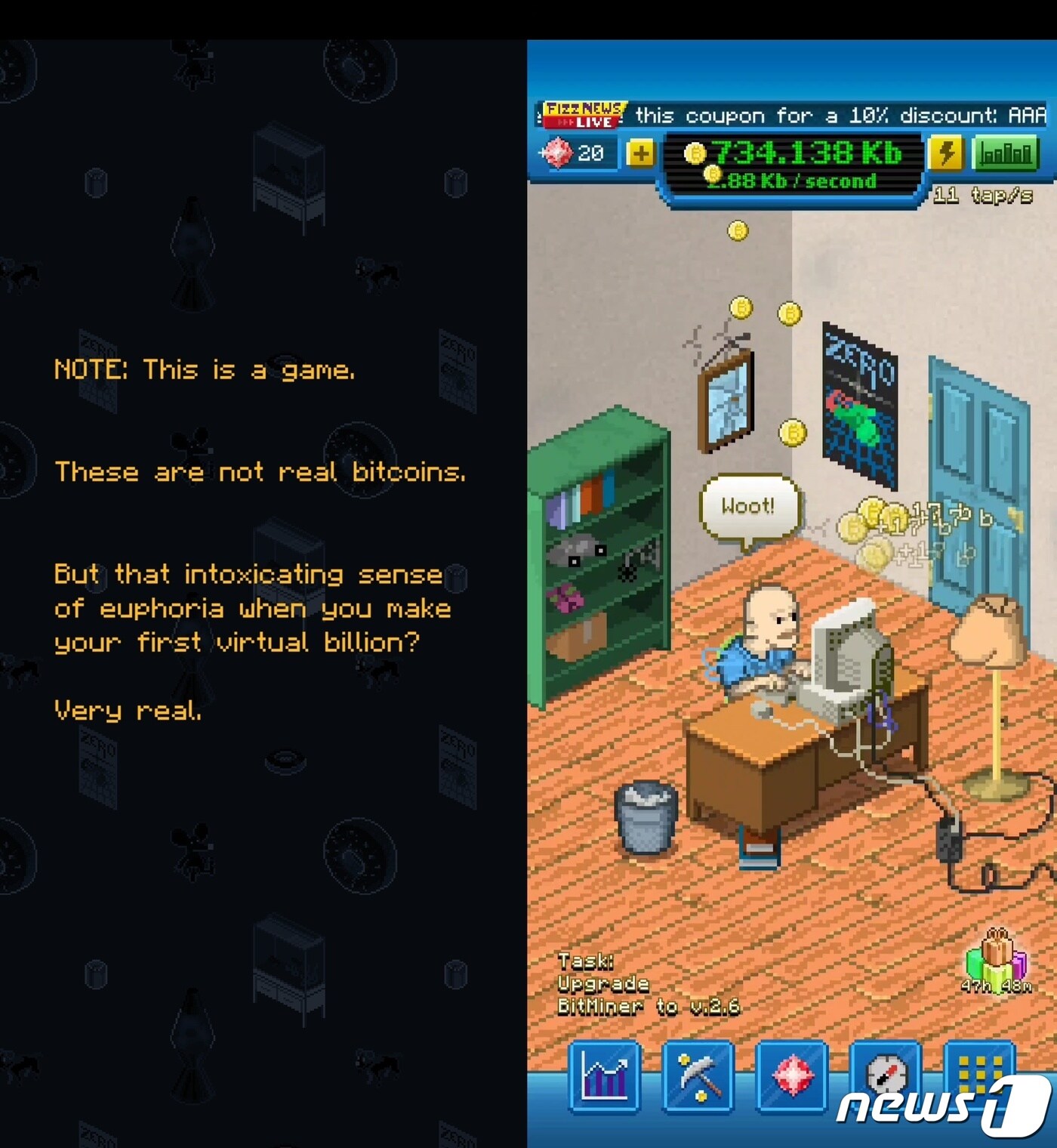 비트코인 성투로 퇴사 가능할까요?