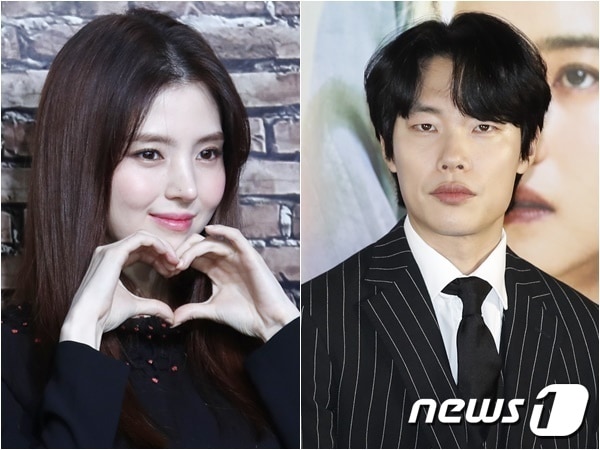 한소희(왼쪽)와 류준열 ⓒ 뉴스1 DB